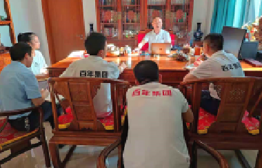學習貫徹校培整治精神，堅決捍衛(wèi)百年品牌榮譽