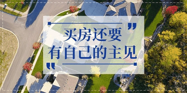 任達華：買房就是我唯一的投資，其他生意上的，我也搞不懂，全世界都有我的房！十年生意不如一套好的房子！