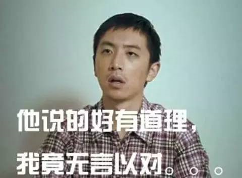 房產(chǎn)中介真的不只是帶看幾次房子就收幾萬塊中介費，我們做的是服務！