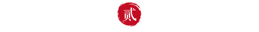 期中來臨，老師提醒：孩子做錯題，真正的原因不是粗心，而是這4點?。ㄞD(zhuǎn)給家長）