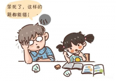 為什么你累暈，也教不出自覺主動的孩子？