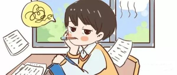 孩子有“粗心”的毛病？這10條對(duì)策快收好