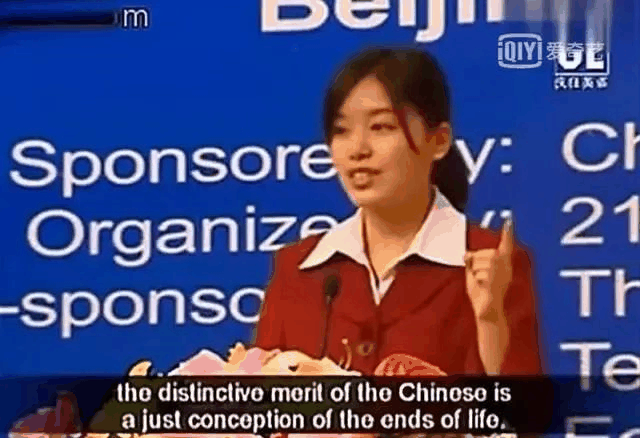 再次“出圈”！一起來看“國翻女神”的成長故事，這才是孩子們應(yīng)該學(xué)習(xí)的標(biāo)桿！