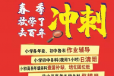 孩子處于青春期，有些話你不跟他說，就沒人跟