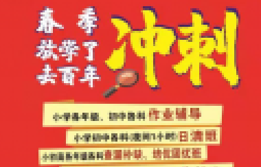 一個(gè)家庭，堅(jiān)持這四個(gè)原則，孩子一定越來越有
