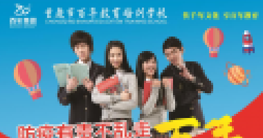 語文逆襲的4種方法，一定要讓孩子知道！
