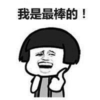 買房，今天觀望，明天仰望，大后天絕望！