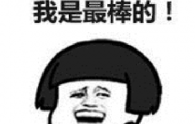 <b>買房，今天觀望，明天仰望，大后天絕望！</b>