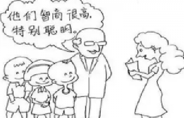 <b>李玫瑾：對一個孩子影響最大的，不是青春期，</b>