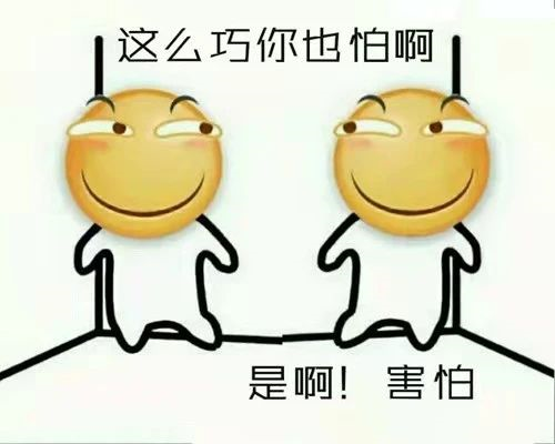 買了房的客戶身價即將上漲！中指院：預(yù)計2021年房地產(chǎn)市場均價平穩(wěn)上漲！還沒買房的客戶趕緊下手了，稍一反彈一年又白干