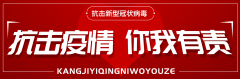 萬州人注意！核酸檢測降價了！醫(yī)?？蓤箐N！
