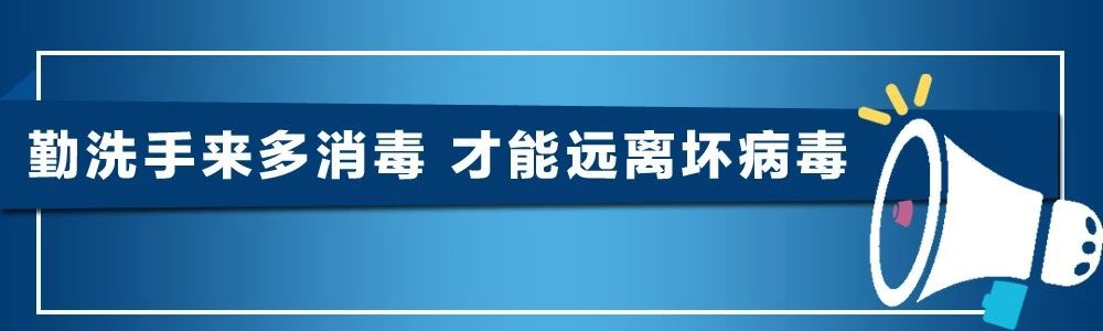 萬州人注意！核酸檢測降價了！醫(yī)?？蓤箐N！