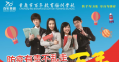 2021年新高考適應(yīng)性考試，命題有何特點(diǎn)？后期如