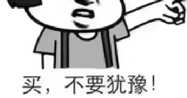 個(gè)人買賣房屋涉及哪些稅？必看這張圖！太全了