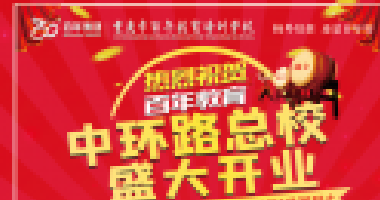 期末復(fù)習(xí)期間，這樣獎勵孩子，孩子學(xué)得更有勁