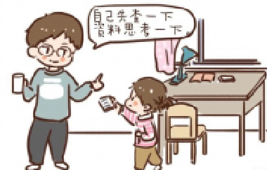 這樣陪孩子寫作業(yè)，成績才會(huì)提高