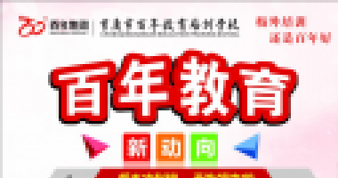 孩子做題粗心背后真正的原因，就落在這些經(jīng)常