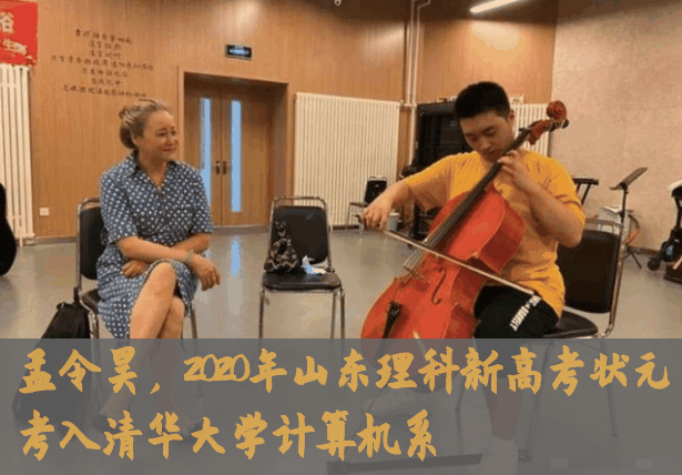 3位高考狀元告訴你：這10個高中學(xué)習(xí)問題，一定要早早改正……