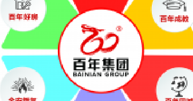 人體正確的作息時(shí)間表，身體是革命的本錢。記