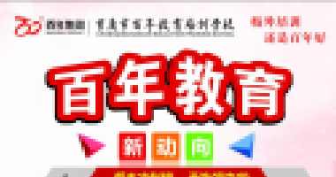 中學(xué)語(yǔ)文必考23篇文言文情境默寫(xiě)，趕緊收藏！