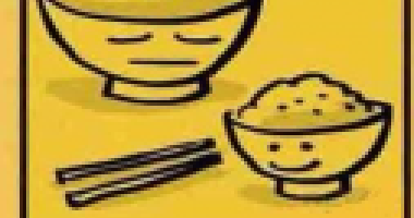最全的老家規(guī)（這就是教養(yǎng)?。? /> </p>
      <div   id=