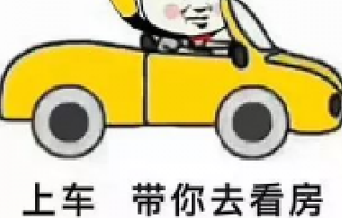 子女爭也沒用？明年起，繼承父母房產(chǎn)，全部按
