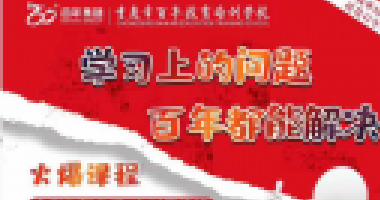楊絳：一個(gè)家庭最大的福報(bào)，是養(yǎng)出感恩的孩子