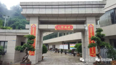 百年書院-2021屆春季高考封閉集訓(xùn)班火熱報名中！