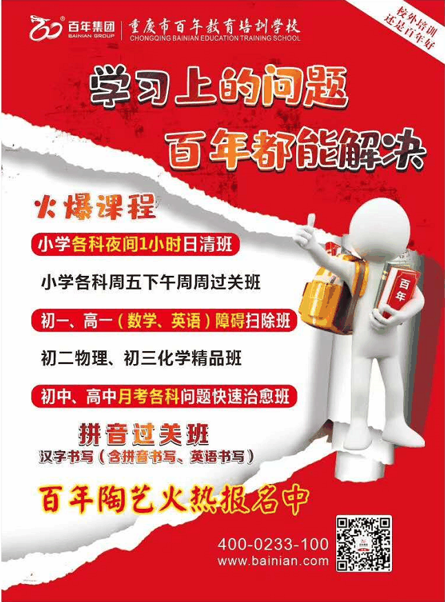 《媽媽，不要對(duì)我發(fā)火》，看完心都碎了