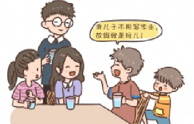 致家長：把放任不管當(dāng)做靜待花開，是家庭教育