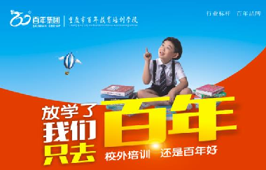 3+1+2！高三必看！2021年普通高校本科招生專業(yè)選