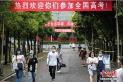 ??2020高考明日啟幕 這份趕考指南請收好！