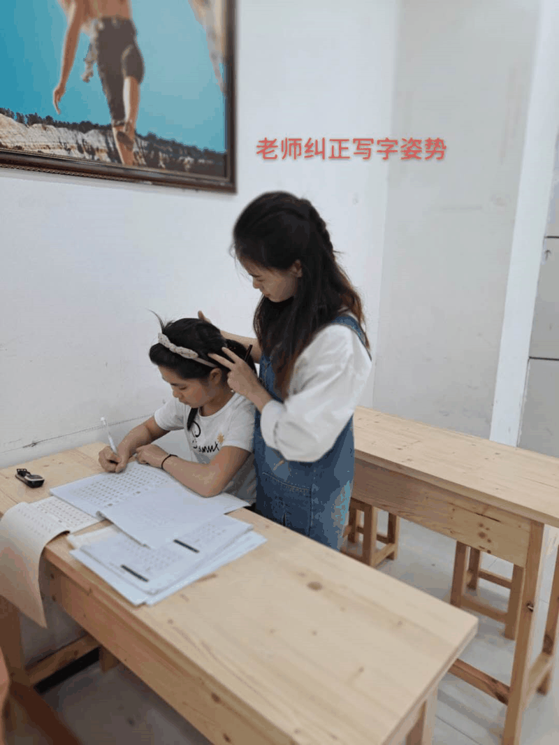 人氣爆棚！百年教育暑假第一期文化及藝術(shù)培訓(xùn)開(kāi)課啦！