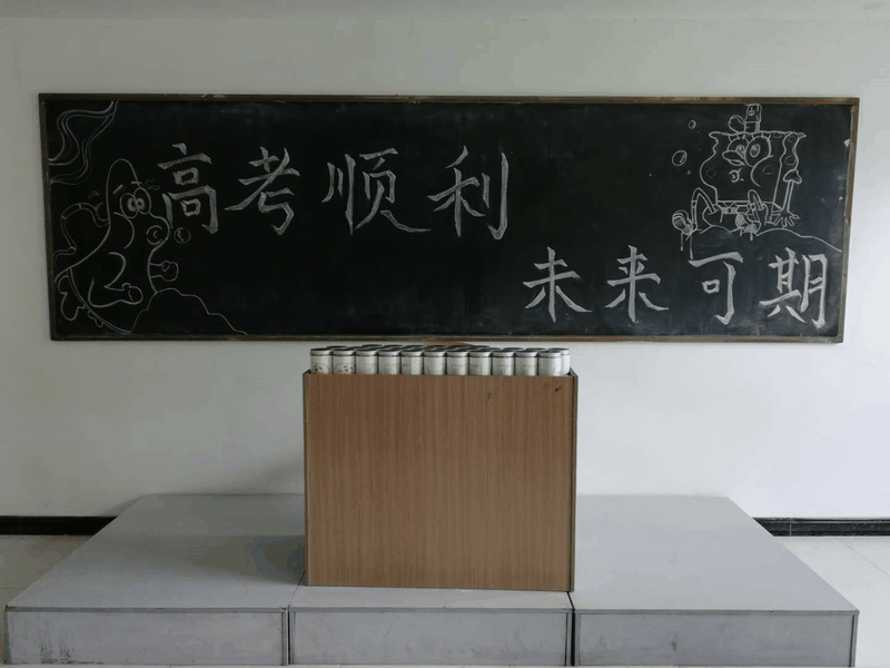 百年書院第七屆藝考生文化集訓(xùn)班結(jié)業(yè)啦！是結(jié)束，亦是開始！