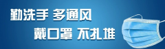 擴(kuò)散！今年萬(wàn)州11120人參加高考！7個(gè)考點(diǎn)在這些