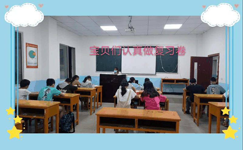 百年教育小學(xué)文化、藝術(shù)雙師教學(xué)打造讓學(xué)生尖叫互動(dòng)的課堂！