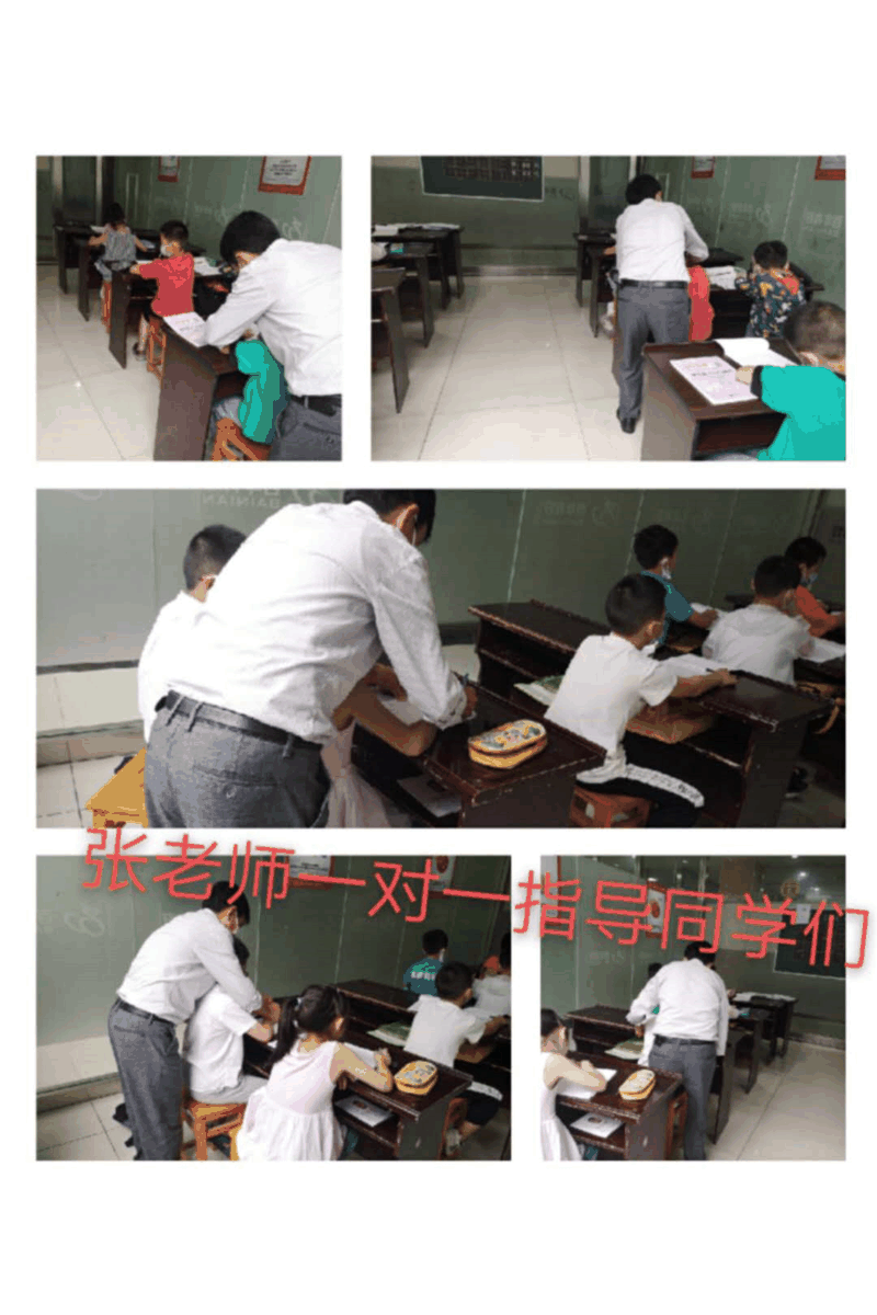 百年教育小學(xué)文化、藝術(shù)雙師教學(xué)打造讓學(xué)生尖叫互動(dòng)的課堂！