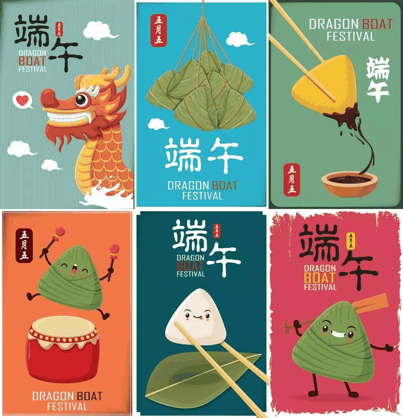 百年集團(tuán)開(kāi)展“粽飄香●傳真情”端午節(jié)送溫暖活動(dòng)