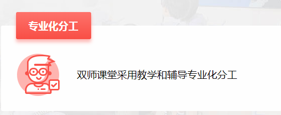 【快訊】5月31日，百年教育小學文化、藝術雙師教學課堂掠影