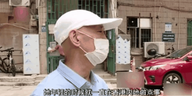時(shí)隔28年，深圳一女士才想起自己還有一套房，33萬買入，現(xiàn)價(jià)值超600萬！這就是房產(chǎn)的魅力所在！