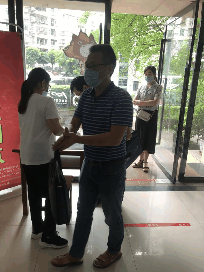 重磅！百年教育5月21日通過相關(guān)部門檢查驗收正式復(fù)課