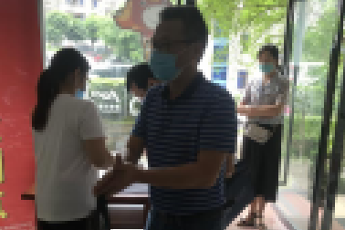 重磅！百年教育5月21日通過相關部門檢查驗收正