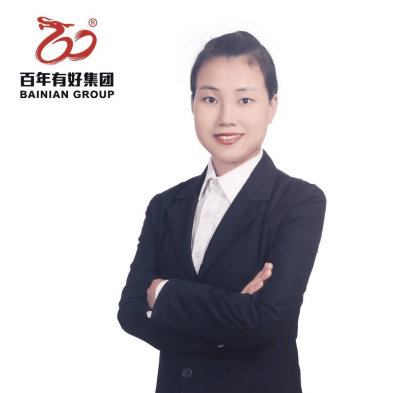 忠于百年，忠于職守，奮力拼搏！