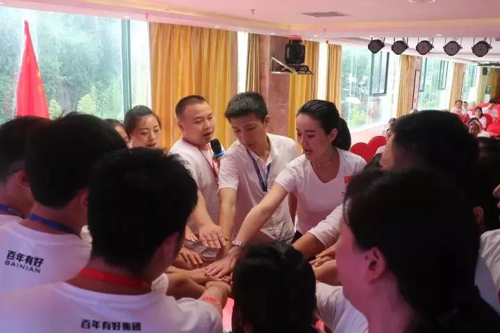 百年好房：2018收官上半年，決戰(zhàn)下半年，實(shí)現(xiàn)3·111宏偉目標(biāo)！