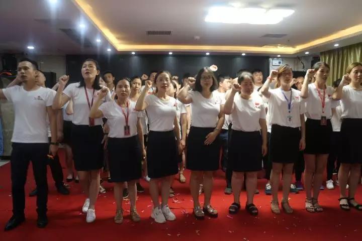 百年好房：2018收官上半年，決戰(zhàn)下半年，實(shí)現(xiàn)3·111宏偉目標(biāo)！