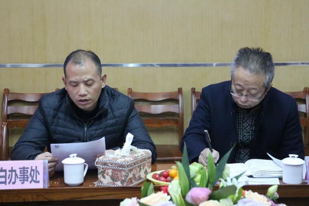 熱烈歡迎太白街道辦事處譚方培書記一行蒞臨百年集團指導(dǎo)工作！