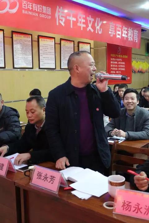 演繹技能、賽出風(fēng)采，為我百年增添光彩！
