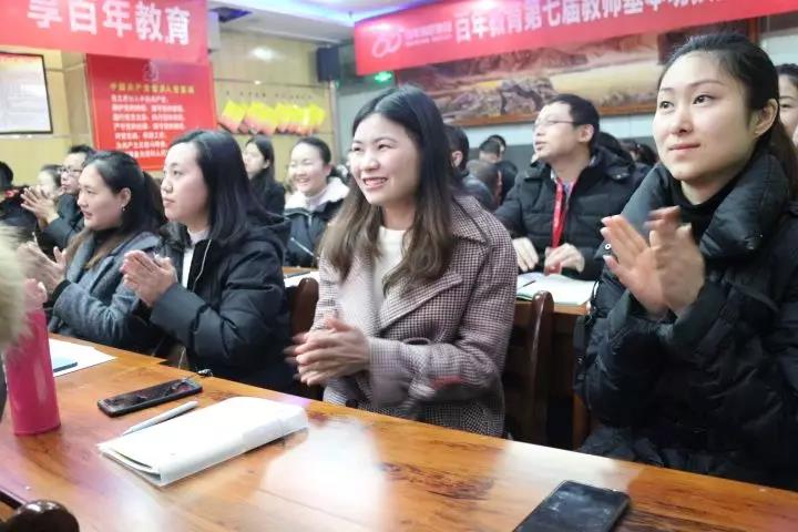 演繹技能、賽出風(fēng)采，為我百年增添光彩！