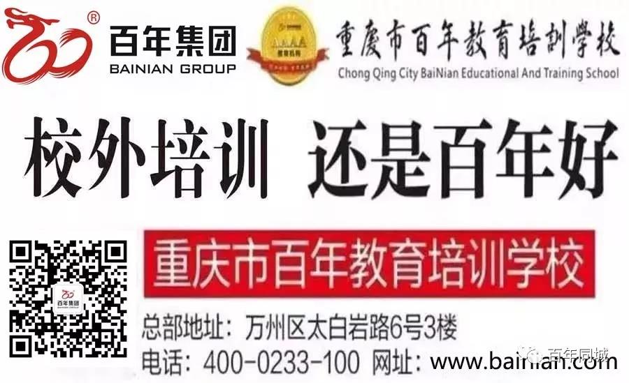 警惕青春期“14歲”現(xiàn)象!家長做到這4點(diǎn),陪孩子平穩(wěn)度過