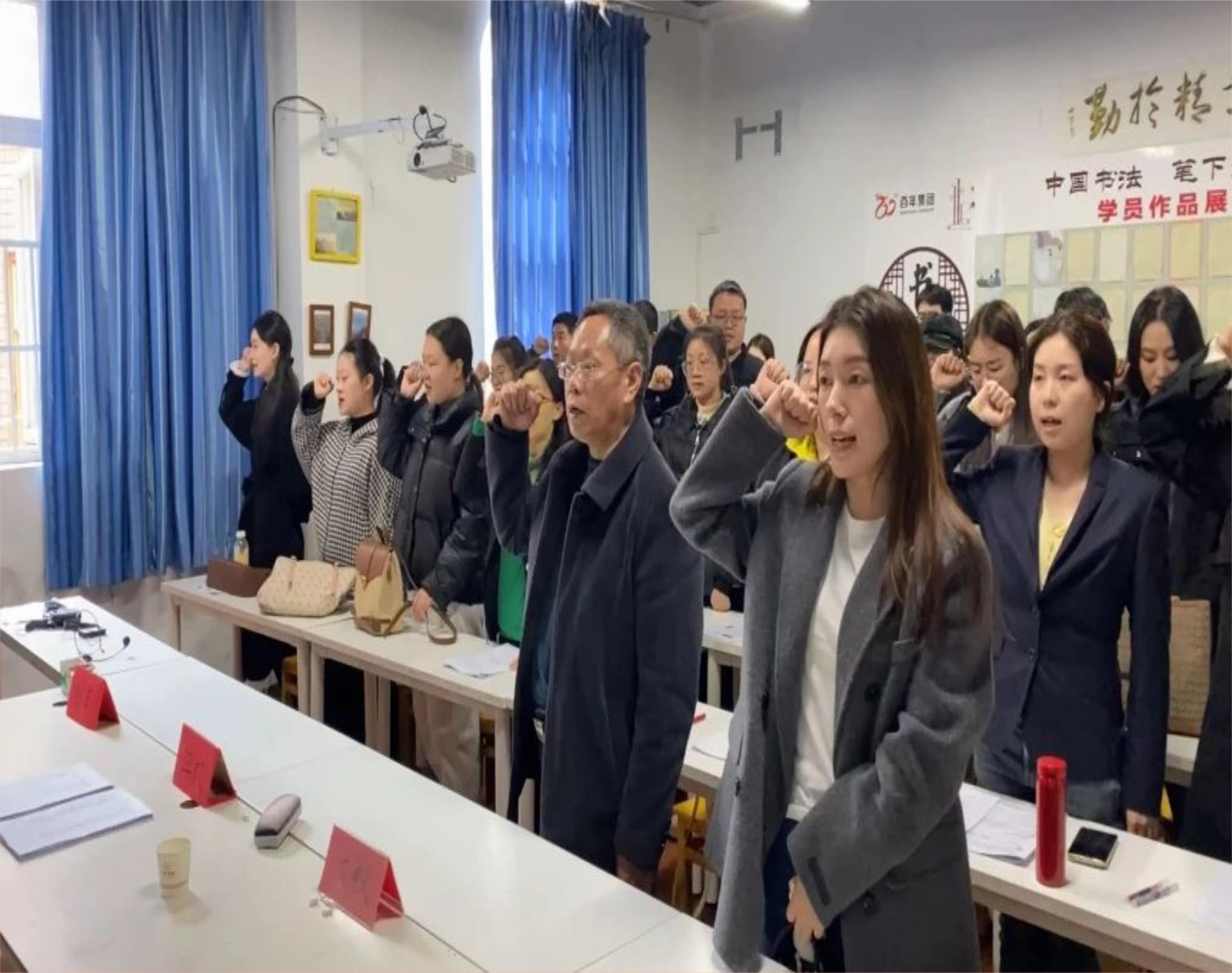 百年教育三月研討會(huì)丨聚焦核心素養(yǎng)，深